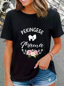 Pekingese Dog Mama Silhouette Mom Mother'S Day T-Shirt Casual Short Sleeve Shirt (Color: Black, size: XXXL)